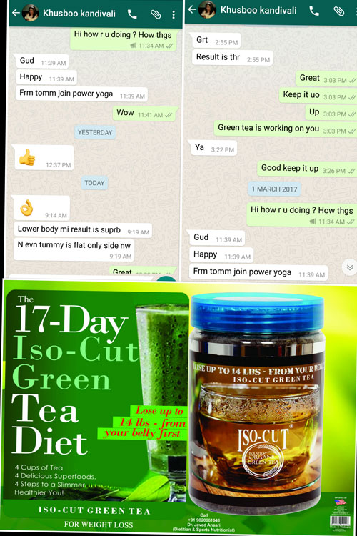 ISO-CUT Green tea