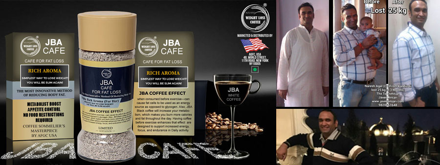 JBA White Coffee